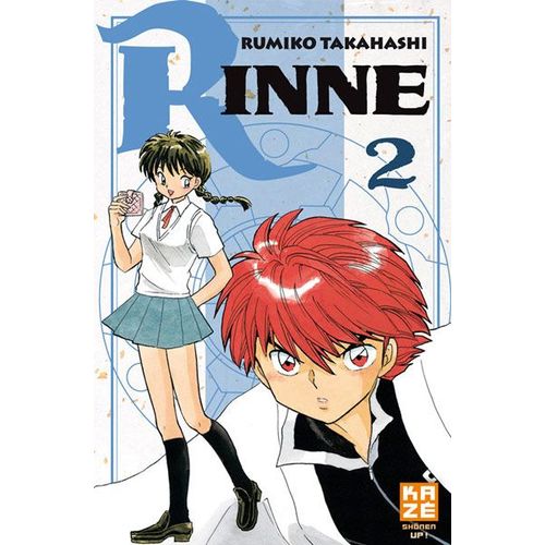 Rinne - Tome 2 :
