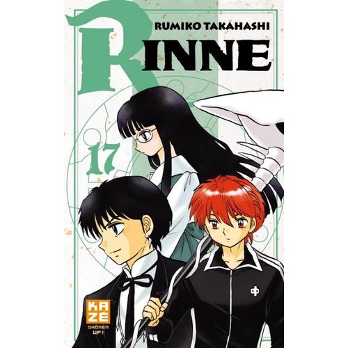 Rinne - Tome 17 :