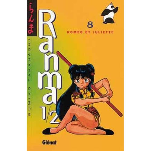 Ranma 1,2 - Tome 8 : Roméo Et Juliette