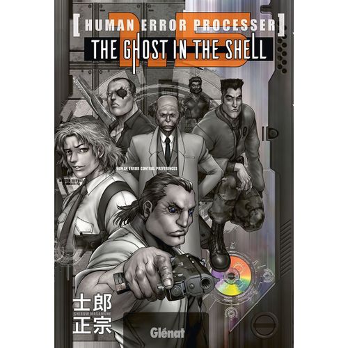 The Ghost In The Shell 1.5 : Human Error Processer