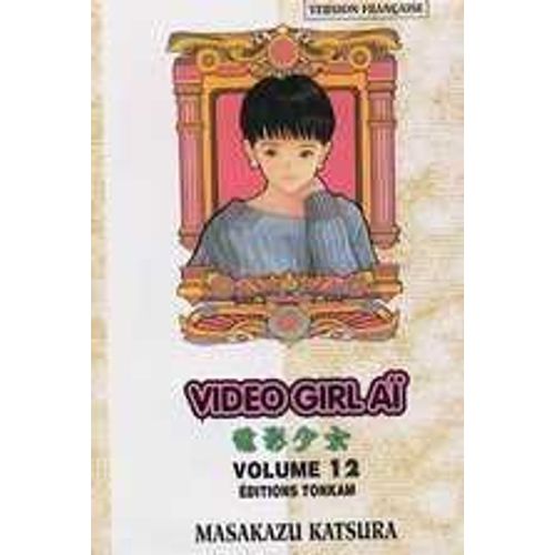 Video Girl Ai - Tome 12 :