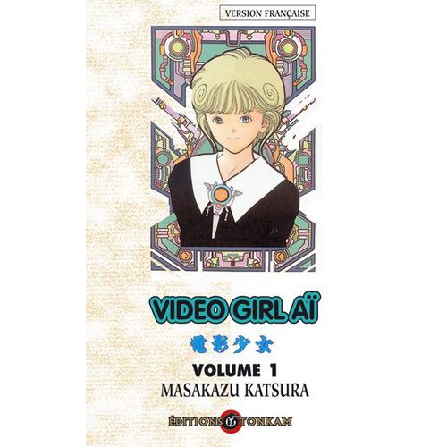 Video Girl Ai - 15 Ans - Tome 1 :