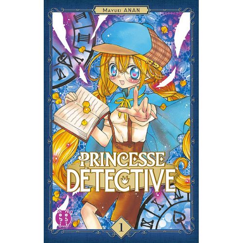 Princesse Détective - Tome 1