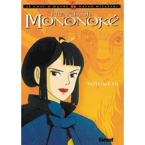 Princesse Mononoke - Tome 3