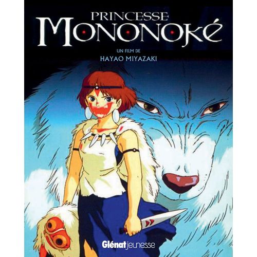 Princesse Mononoke - Album Illustré