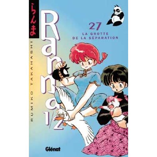 Ranma 1,2 - Tome 27 : La Grotte De La Séparation