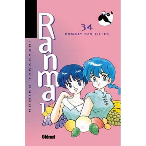 Ranma 1,2 - Tome 34 : Combat De Filles