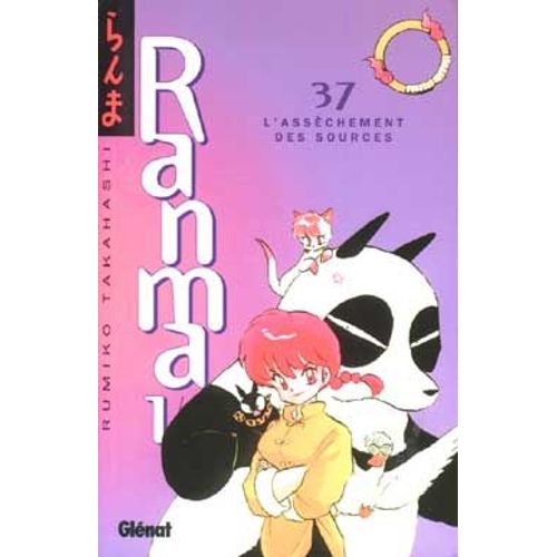 Ranma 1,2 - Tome 37 : L'assèchement Des Sources