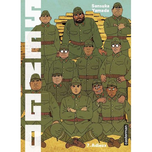Sengo - Tome 7 : Camaraderie