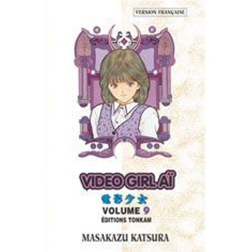 Video Girl Ai - Tome 9 :