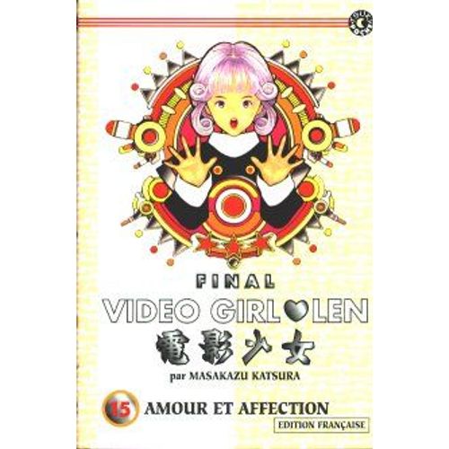 Video Girl Len - Tome 15 :