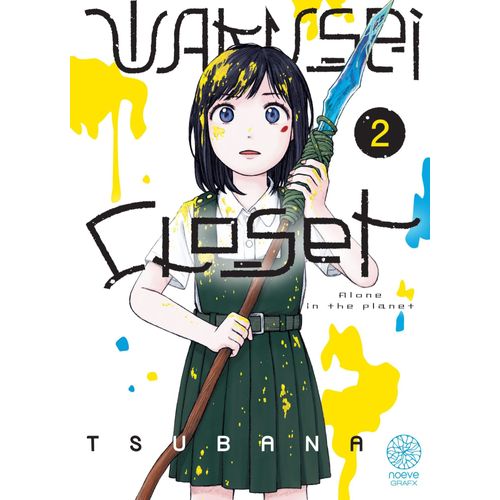 Wakusei Closet - Tome 2