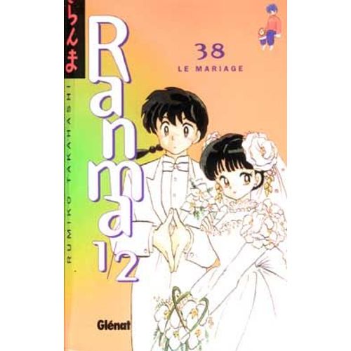 Ranma 1,2 - Tome 38 : Le Mariage