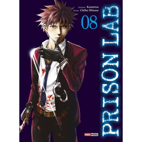 Prison Lab - Tome 8