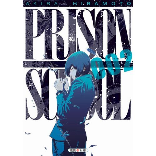 Prison School - Tome 2