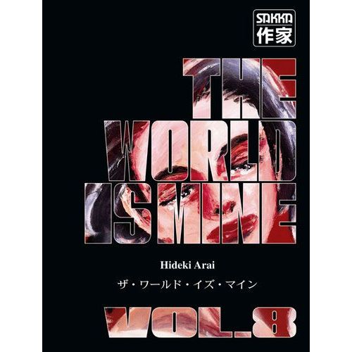The World Is Mine - Tome 8