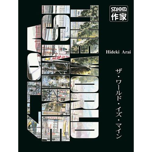 The World Is Mine - Tome 7
