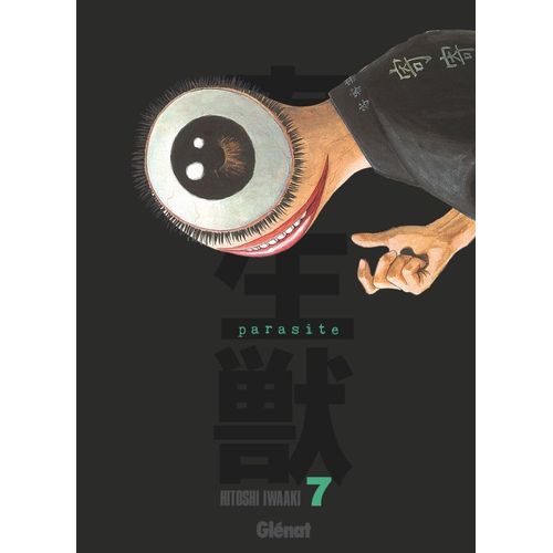 Parasite - Edition Originale - Tome 7