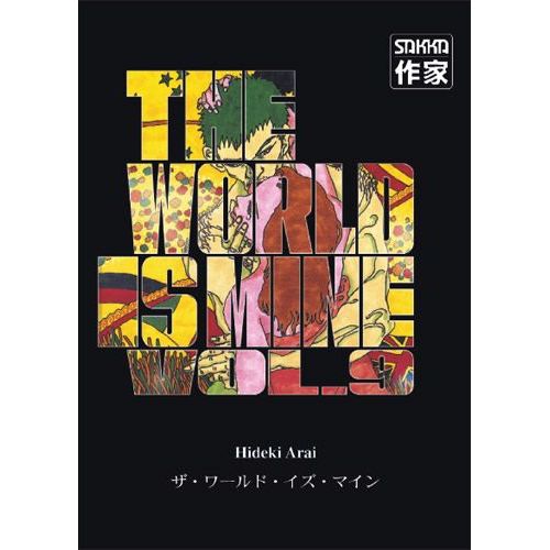 The World Is Mine - Tome 9
