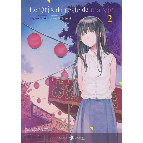Prix Du Reste De Ma Vie (Le) - Tome 2