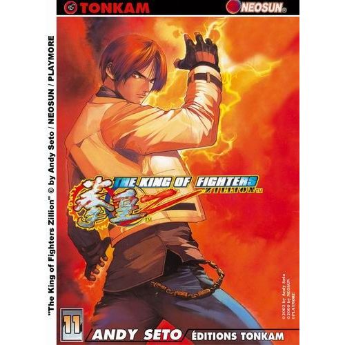 The King Of Fighters Zillion - Tome 11