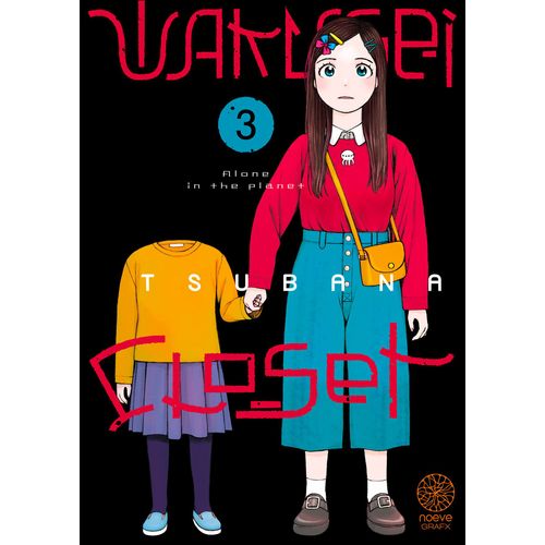 Wakusei Closet - Tome 3