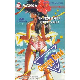 Orange Road - Les Tribulations - Tome 14 : Un Professeur Redoutable !