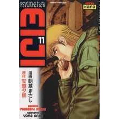 Psychometrer Eiji - Tome 11