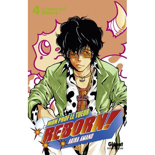 Test Aba Reborn! - Tome 4 :