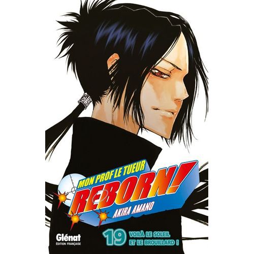 Test Aba Reborn! - Tome 19 :