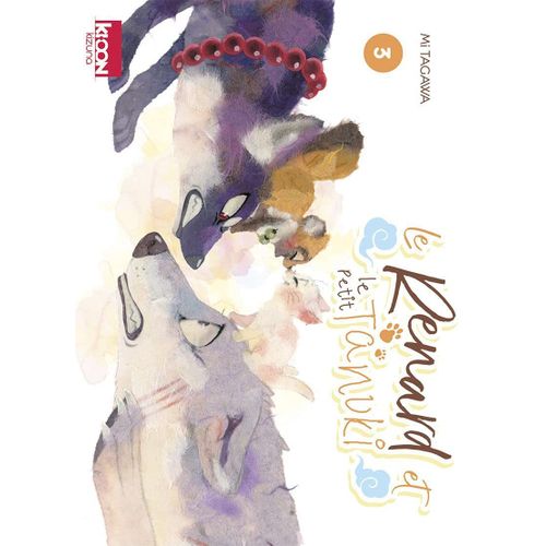 Renard Et Le Petit Tanuki (Le) - Tome 3