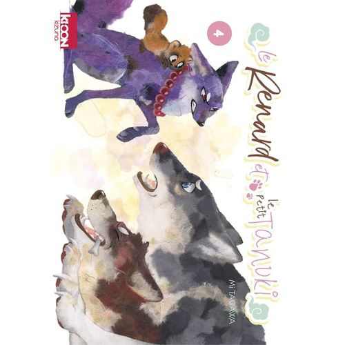 Renard Et Le Petit Tanuki (Le) - Tome 4
