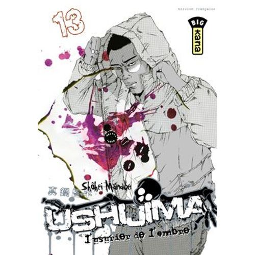 Ushijima - L'usurier De L'ombre - Tome 13