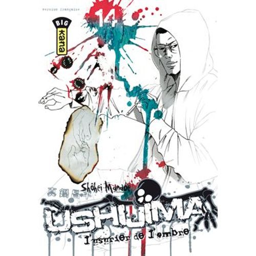 Ushijima - L'usurier De L'ombre - Tome 14