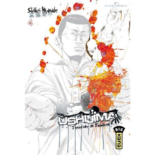 Ushijima - L'usurier De L'ombre - Tome 4