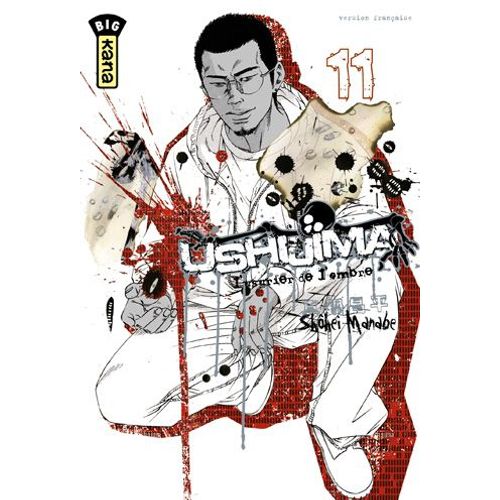 Ushijima - L'usurier De L'ombre - Tome 11