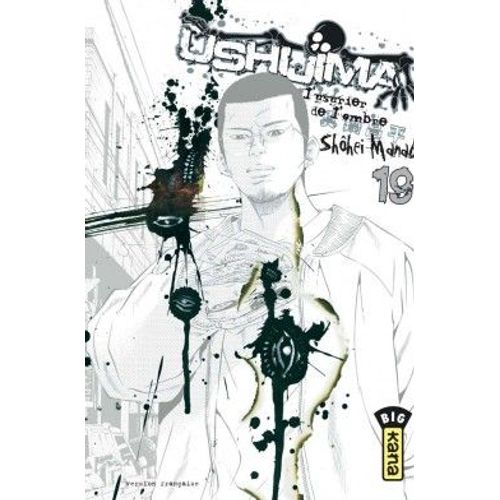 Ushijima - L'usurier De L'ombre - Tome 19