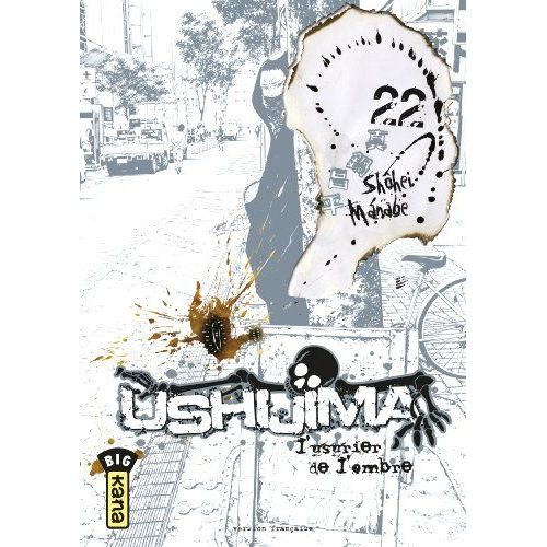 Ushijima - L'usurier De L'ombre - Tome 22