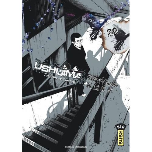 Ushijima - L'usurier De L'ombre - Tome 29