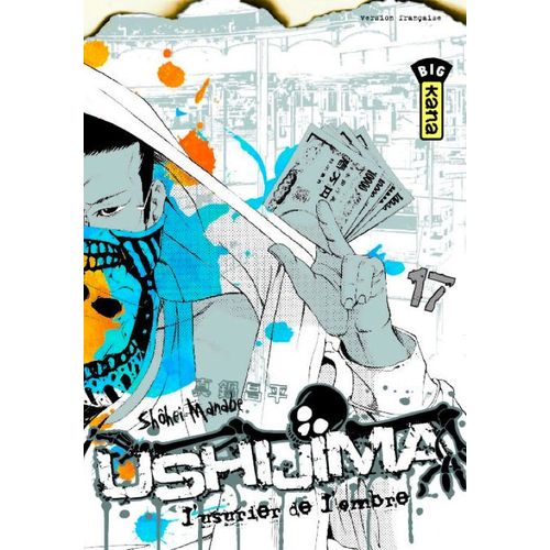 Ushijima - L'usurier De L'ombre - Tome 17