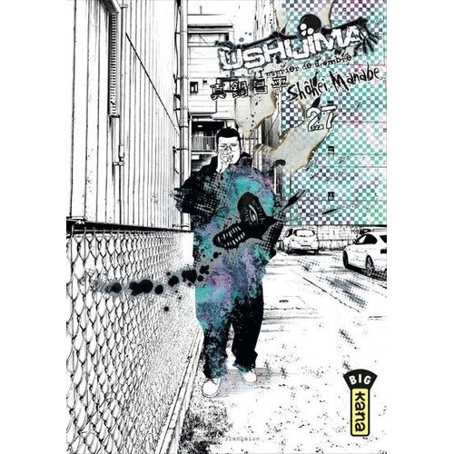 Ushijima - L'usurier De L'ombre - Tome 27