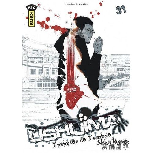 Ushijima - L'usurier De L'ombre - Tome 31