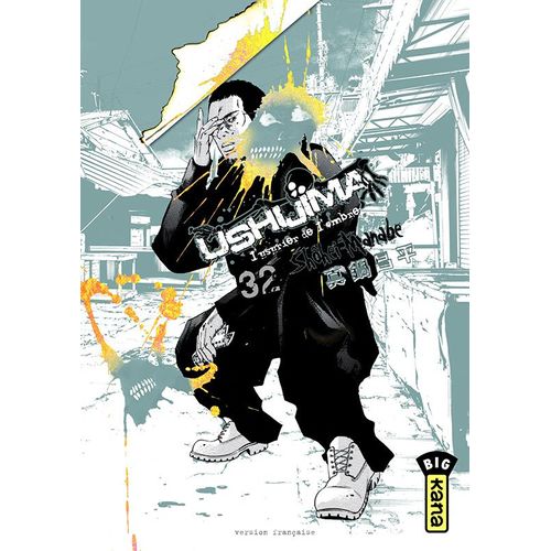 Ushijima - L'usurier De L'ombre - Tome 32