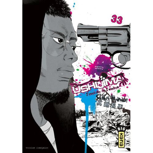 Ushijima - L'usurier De L'ombre - Tome 33