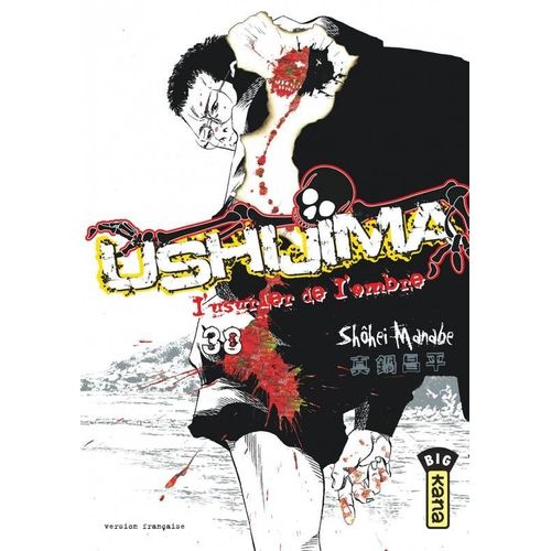 Ushijima - L'usurier De L'ombre - Tome 38