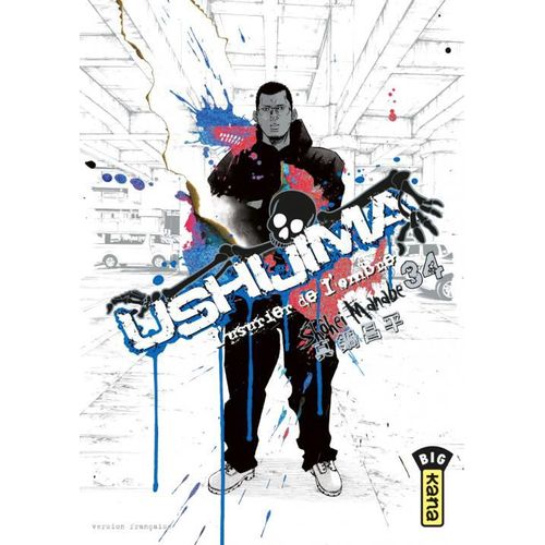 Ushijima - L'usurier De L'ombre - Tome 34