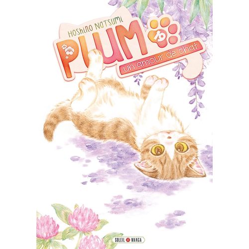 Plum - Un Amour De Chat - Tome 19