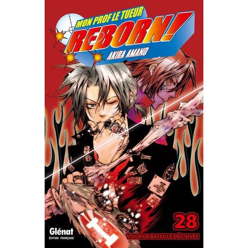 Test Aba Reborn! - Tome 28 :