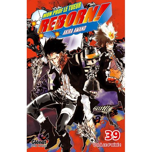 Test Aba Reborn! - Tome 39 :