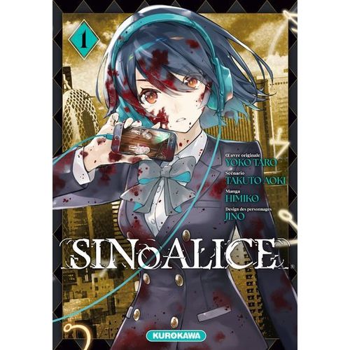 Sinoalice - Tome 1